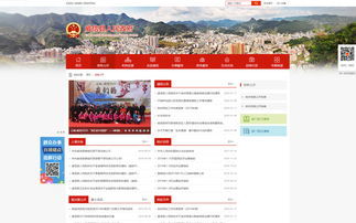 網站建設費用解析 從數千到數十萬，您的選擇決定最終投入