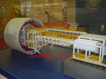 上海立定模型 專業(yè)機(jī)械盾構(gòu)機(jī)模型制作與定制，及一站式網(wǎng)站建設(shè)服務(wù)
