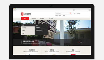 龍睿網(wǎng)絡(luò) 一站式數(shù)字服務(wù)，打造企業(yè)在線新生態(tài)